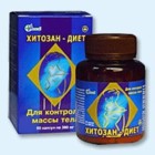 Хитозан-диет капсулы 300 мг, 90 шт - Мраково